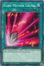 Fairy Meteor Crush - SGX2-END16 - Common 1st Edition