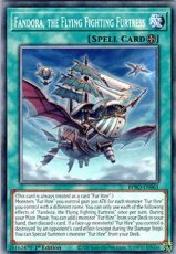 Fandora, the Flying Fighting Furtress - BPRO-EN061 Fandora, the Flying Fighting Furtress - BPRO-EN061 - Common 1st Edition