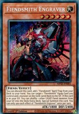 Fiendsmith Engraver - MP25-EN081 - Prismatic Secre Fiendsmith Engraver - MP25-EN081 - Prismatic Secret Rare 1st Edition