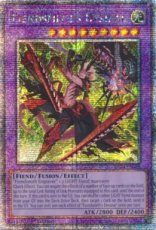 Fiendsmith's Desirae - RA04-EN056 - Quarter Centur Fiendsmith's Desirae - RA04-EN056 - Quarter Century Secret Rare 1st Edition