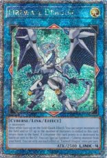 Firewall Dragon - TN23-EN008 - Quarter Century Secret Rare 1st Edition