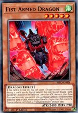 Fist Armed Dragon - BPRO-EN028 - Common 1st Editio Fist Armed Dragon - BPRO-EN028 - Common 1st Edition