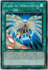 Flash of Heraldry - ALIN-EN056 - Super Rare 1st Ed Flash of Heraldry - ALIN-EN056 - Super Rare 1st Edition