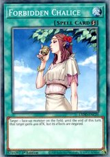 Forbidden Chalice - L5DD-ENC20 - Common 1st Editio Forbidden Chalice - L5DD-ENC20 - Common 1st Edition