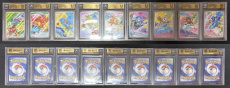 Full Set First Partner Collection Series One - Bec Full Set First Partner Collection Series One - Beckett 9.5 Gem Mint