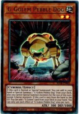 G Golem Pebble Dog - BLCR-EN041 - Ultra Rare 1st Edition