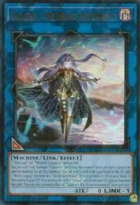 Galatea-i, the Orcust Automaton - BLMM-EN053 - Ult Galatea-i, the Orcust Automaton - BLMM-EN053 - Ultra Rare 1st Edition