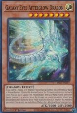 Galaxy-Eyes Afterglow Dragon - RA01-EN017 - Super Rare 1st Edition