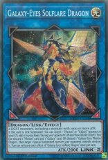 Galaxy-Eyes Solflare Dragon - MP19-EN188 - Prismatic Secret Rare 1st Edition