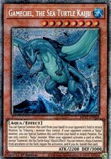 Gameciel, the Sea Turtle Kaiju - MP25-EN028 - Star Gameciel, the Sea Turtle Kaiju - MP25-EN028 - Starlight Rare 1st Edition
