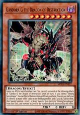 Gandora-G the Dragon of Destruction - MP25-EN177 - Gandora-G the Dragon of Destruction - MP25-EN177 - Ultra Rare 1st Edition