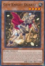 Gem-Knight Quartz - MP23-EN123 - Common 1st Edition