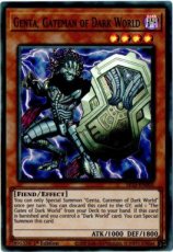 Genta, Gateman of Dark World - SR13-EN002 - Super Genta, Gateman of Dark World - SR13-EN002 - Super Rare 1st Edition