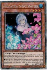 Ghost Sister & Spooky Dogwood (alternate artwork) - RA03-EN020 Platinum Secret Rare 1st Edition