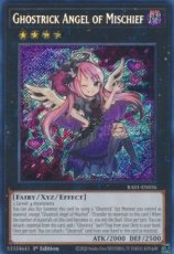 Ghostrick Angel of Mischief - RA01-EN036 - Super Rare 1st Edition