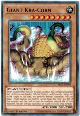 Giant Kra-Corn - ALIN-EN098 - Common 1st Edition Giant Kra-Corn - ALIN-EN098 - Common 1st Edition