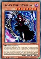 Gimmick Puppet Rouge Doll - MP25-EN380 - Commom 1s Gimmick Puppet Rouge Doll - MP25-EN380 - Commom 1st Edition