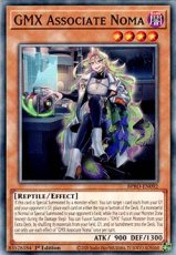 GMX Associate Noma - BPRO-EN092 - Common 1st Editi GMX Associate Noma - BPRO-EN092 - Common 1st Edition