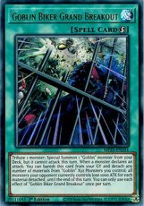 Goblin Biker Grand Breakout - MP25-EN251 - Ultra R Goblin Biker Grand Breakout - MP25-EN251 - Ultra Rare 1st Edition
