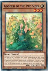 Goddess of the Two Sides - SUDA-EN029 - Common 1st Edition