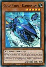 Gold Pride - Eliminator - LEDE-EN020 - Super Rare 1st Edition