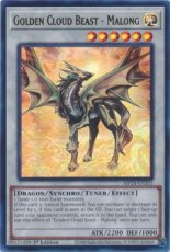 Golden Cloud Beast - Malong - MP24-EN203 - Ultra Rare 1st Edition