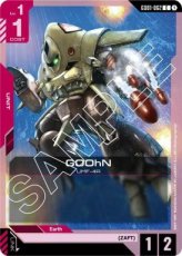 GOOhN - Newtype Rising - GD01-062 GOOhN - Newtype Rising - GD01-062