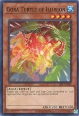 Gora Turtle of Illusion - IOC-EN066 - Common Gora Turtle of Illusion - IOC-EN066 - Common