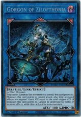 Gorgon of Zilofthonia - DUAD-EN050 - Secret Rare 1 Gorgon of Zilofthonia - DUAD-EN050 - Secret Rare 1st Edition