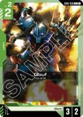 Gouf - Newtype Rising - GD01-036 Gouf - Newtype Rising - GD01-036