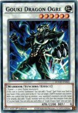 Gouki Dragon Ogre- DOOD-EN041 - Commom 1st Edition Gouki Dragon Ogre- DOOD-EN041 - Commom 1st Edition