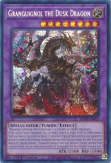 Granguignol the Dusk Dragon - MP24-EN067 - Prismat Granguignol the Dusk Dragon - MP24-EN067 - Prismatic Secret Rare 1st Edition