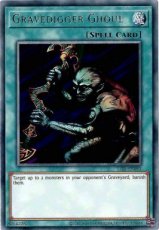 Gravedigger Ghoul - LOB-EN065 - Rare Unlimited (25th Reprint)