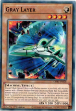 Gray Layer - CORI-EN026 - Common 1st Edition Gray Layer - CORI-EN026 - Common 1st Edition