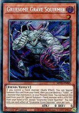 Gruesome Grave Squirmer - MP25-EN065 - Prismatic S Gruesome Grave Squirmer - MP25-EN065 - Prismatic Secret Rare 1st Edition
