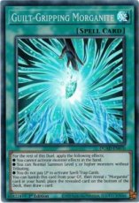 Guilt-Gripping Morganite - DUAD-EN070 - Super Rare Guilt-Gripping Morganite - DUAD-EN070 - Super Rare 1st Edition