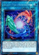 Heavy Polymerization - RA05-EN071 - Platinum Secre Heavy Polymerization - RA05-EN071 - Platinum Secret Rare 1st Edition