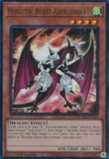 Heraldic Beast Aberconway - BLMM-EN114 - Ultra Rar Heraldic Beast Aberconway - BLMM-EN114 - Ultra Rare 1st Edition