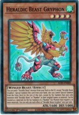 Heraldic Beast Gryphon - ALIN-EN009 - Super Rare 1 Heraldic Beast Gryphon - ALIN-EN009 - Super Rare 1st Edition