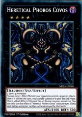 Heretical Phobos Covos - MP25-EN088 - Prismatic Se Heretical Phobos Covos - MP25-EN088 - Prismatic Secret Rare 1st Edition