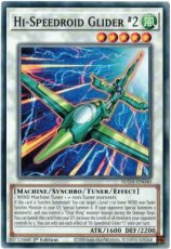 Hi-Speedroid Glider 2 - SUDA-EN040 - Common 1st Edition