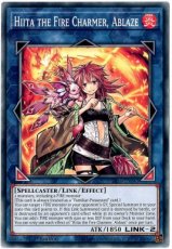 Hiita the Fire Charmer, Ablaze - SR14-EN043 - Common 1st Edition