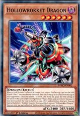 Hollowrokket Dragon - BPRO-EN002 -  Common 1st Edi Hollowrokket Dragon - BPRO-EN002 -  Common 1st Edition