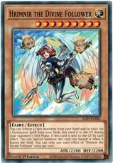 Hrimnir the Divine Follower - ALIN-EN082 - Common Hrimnir the Divine Follower - ALIN-EN082 - Common 1st Edition