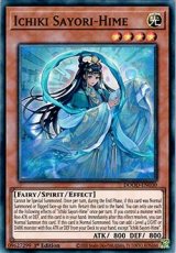 Ichiki Sayori-Hime - DOOD-EN030 - Super Rare 1st E Ichiki Sayori-Hime - DOOD-EN030 - Super Rare 1st Edition