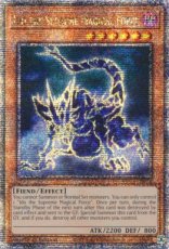 Ido the Supreme Magical Force - MP24-EN026 - Quarter Century Secret Rare 1st Edition