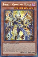 Imsety, Glory of Horus - MP24-EN114 - Prismatic Secret Rare 1st Edition