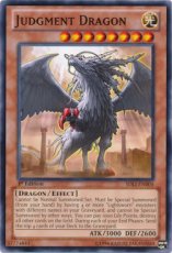 Judgment Dragon - SDLI-EN004 - Common Judgment Dragon - SDLI-EN004 - Common