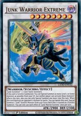 Junk Warrior Extreme - L5DD-ENY32 -  Ultra Rare 1s Junk Warrior Extreme - L5DD-ENY32 -  Ultra Rare 1st Edition