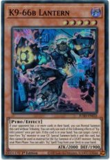 K9-66b Lantern - JUSH-EN033 - Super Rare 1st Editi K9-66b Lantern - JUSH-EN033 - Super Rare 1st Edition